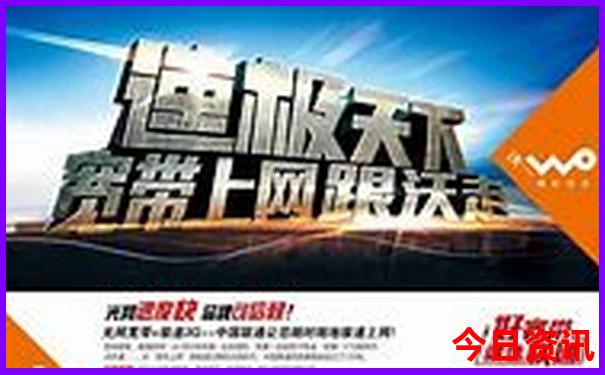 深圳南澳岛旅游攻略自由行攻略