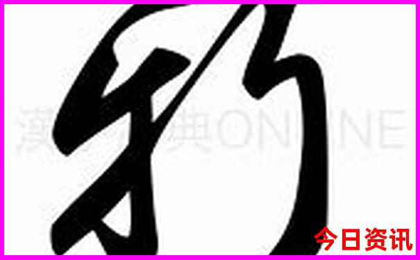 黄果树3个景点哪个值得去