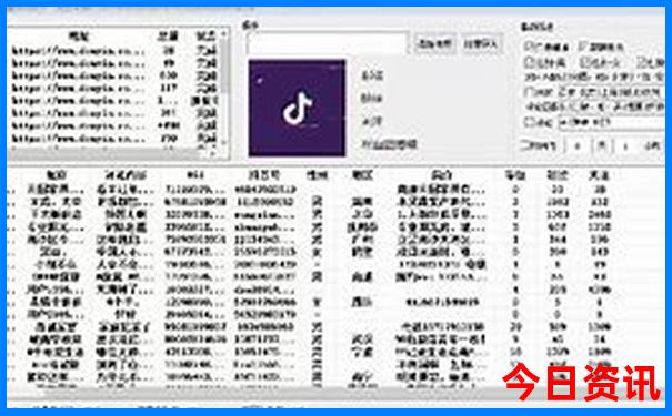 呼市一日游免费景点