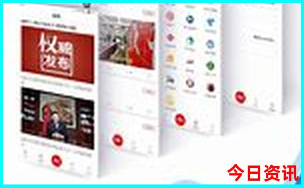 江阴到北京旅游团报价