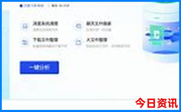 湖南景区有哪些景点推荐好玩