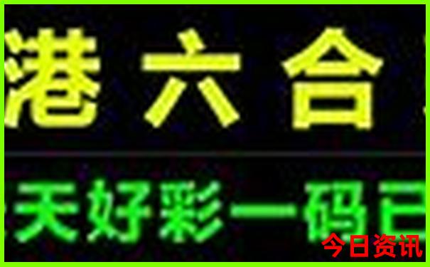 哈尔滨旅游必去十大景点推荐