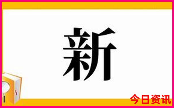 福建旅游地图景点分布