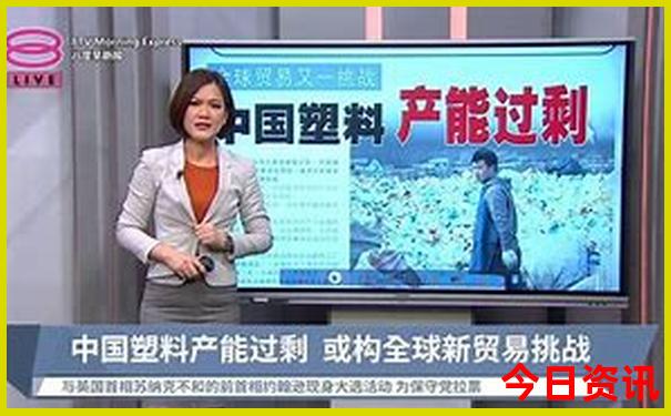 三清山老人游最佳路线