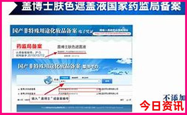 文成景点排行榜前十名