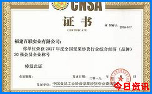 11月份适合旅游的地方