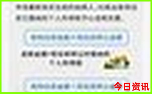 湖南十大水库最新排名