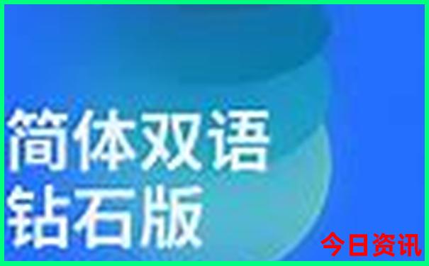 暑假旅游哪里凉快
