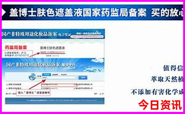 登塘镇有哪些旅游景点