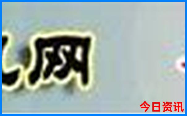 现在那个城市最热