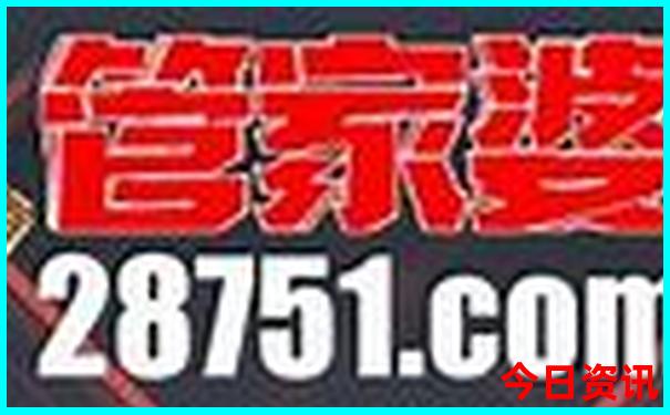 唐山亲子一日游最佳地方
