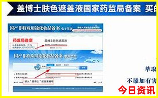成都周边半日游的最佳地方在哪里