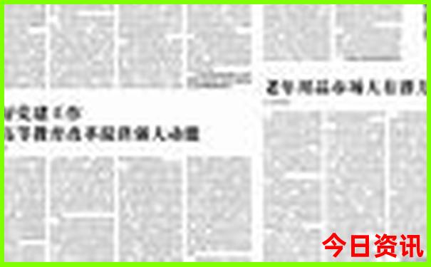 放假去哪里旅游好玩