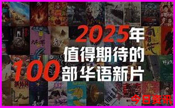 五华旅游必去十大景点
