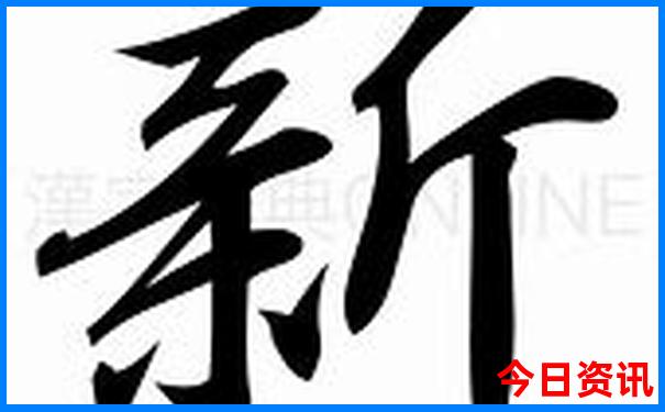 鹤壁必去景点推荐